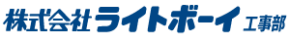 LB-logo2_300x45
